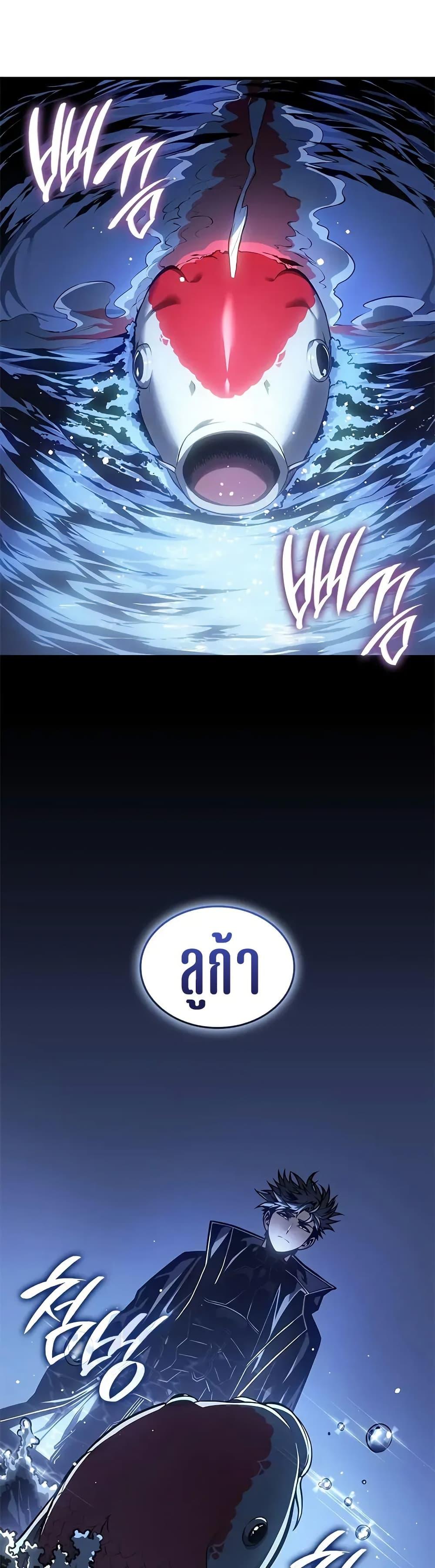 Manga-lc-com อ่านมังงะ อ่านการ์ตูน ออนไลน์ ฟรี Bad Bone Blood ตอนที่ 1 2 3 4 5 6 7 8 9 10 11 12 13 14 ฟรี ไม่มีโฆษณา Manga-lc - อ่าน มังงะ อ่าน การ์ตูน ออนไลน์ อ่านมังงะ ฟรี