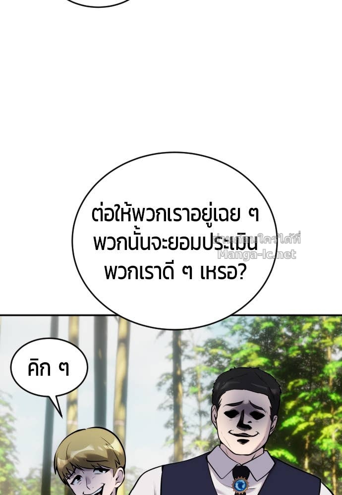 Doujin-Lc- อ่าน โดจิน มังฮวา เกาหลี ญี่ปุ่น จีน แปลไทย แกร่งเกินผู้กล้า แต่ซ่าไม่ได้ ตอนที่ 1 2 3 4 5 6 7 8 9 10 11 12 13 14 ฟรี ไม่มีโฆษณา อ่าน โดจิน Manhwa เกาหลี ญี่ปุ่น จีน เรามีครบ คัดมาให้เน้นๆ โดจิน 18+ รับประกันความฟินโดย Doujin Lc