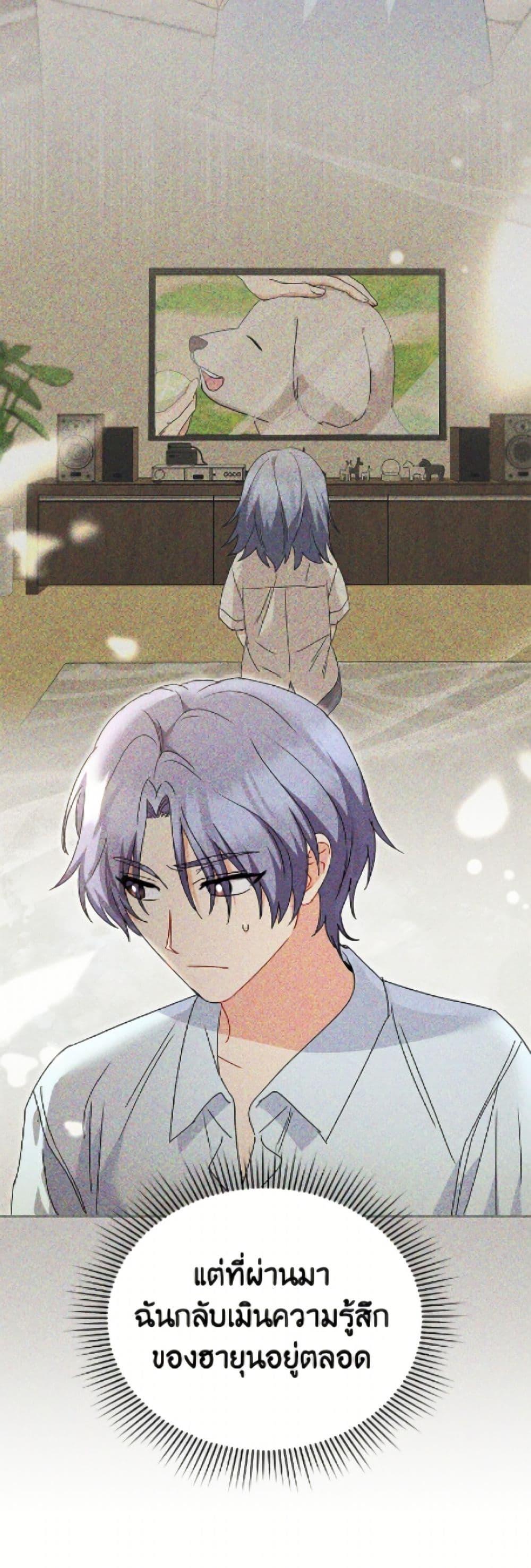 Manga-lc-com อ่านมังงะ อ่านการ์ตูน ออนไลน์ ฟรี Hello! Veterinarian! ตอนที่ 1 2 3 4 5 6 7 8 9 10 11 12 13 14 ฟรี ไม่มีโฆษณา Manga-lc - อ่าน มังงะ อ่าน การ์ตูน ออนไลน์ อ่านมังงะ ฟรี