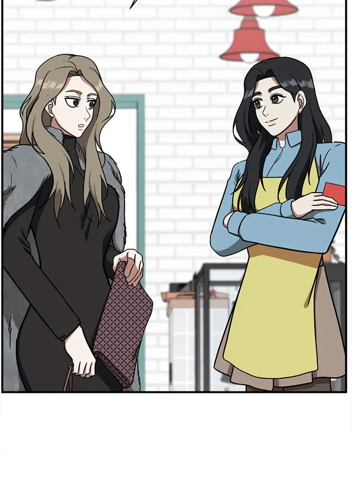 ช่วยเปลี่ยนฉันที ตอนที่ 60. ยอมินซอ 10 รูปที่ 49