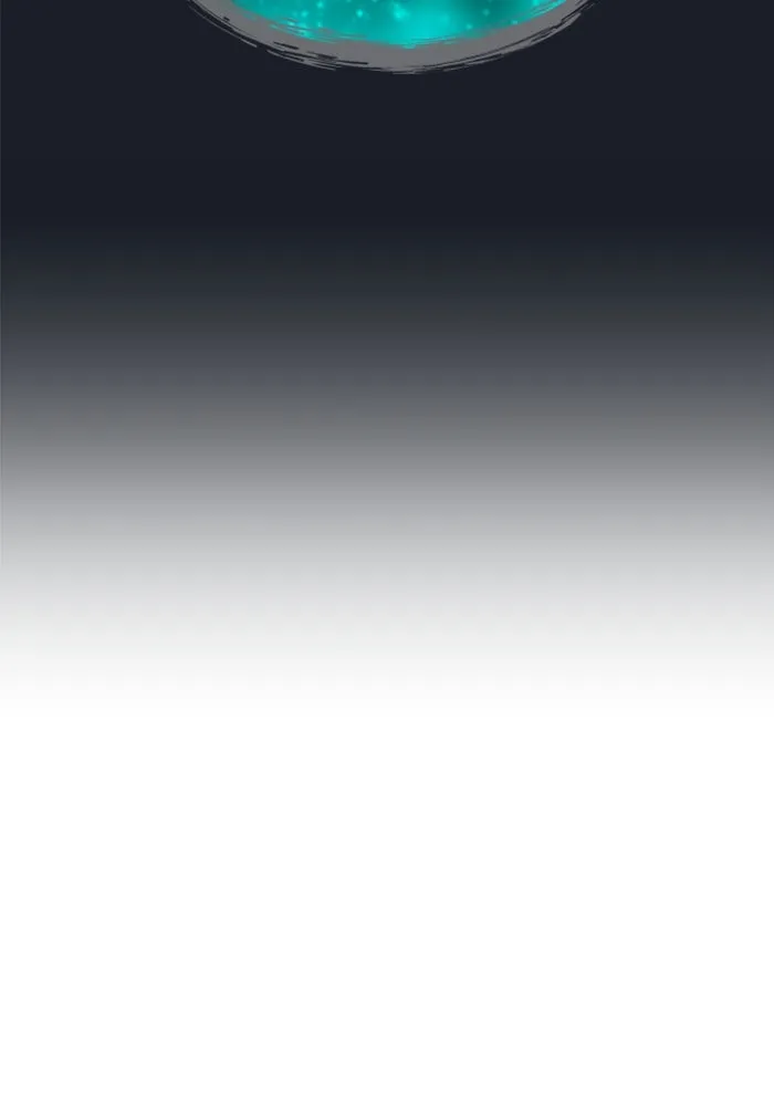 อูเร็ค มาซิโน่ ตอนที่ 25 แสงเดือดดาล 2 รูปที่ 23