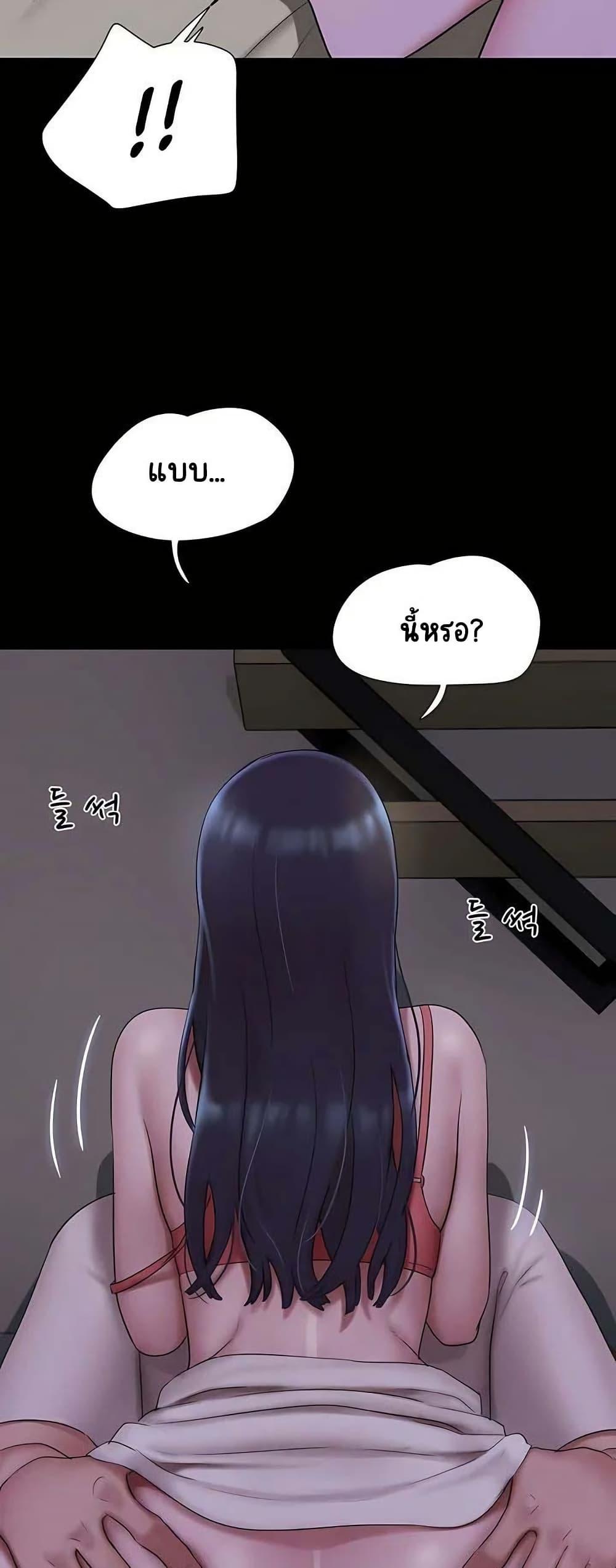 Doujin-Lc- อ่าน โดจิน มังฮวา เกาหลี ญี่ปุ่น จีน แปลไทย Soeun ตอนที่ 1 2 3 4 5 6 7 8 9 10 11 12 13 14 ฟรี ไม่มีโฆษณา อ่าน โดจิน Manhwa เกาหลี ญี่ปุ่น จีน เรามีครบ คัดมาให้เน้นๆ โดจิน 18+ รับประกันความฟินโดย  Doujin Lc