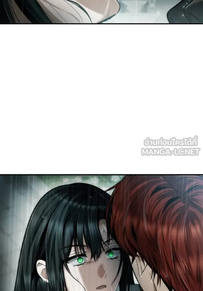 ชาตินี้น้องขอ ตอนที่ 162 รูปที่ 10