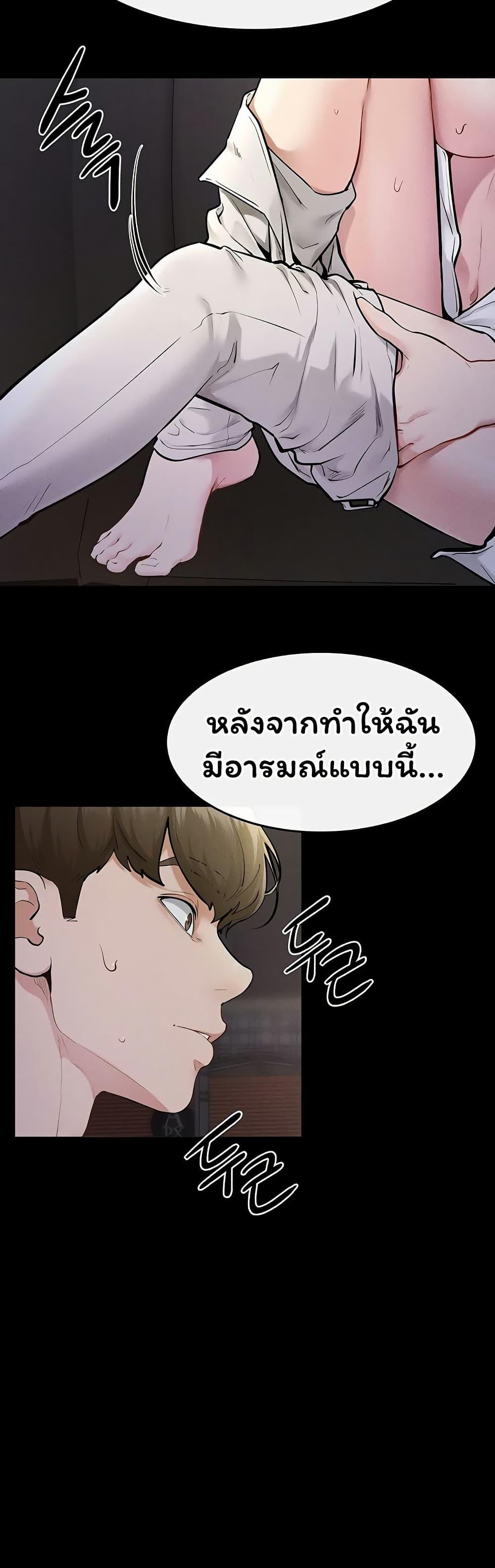 Doujin-Lc- อ่าน โดจิน มังฮวา เกาหลี ญี่ปุ่น จีน แปลไทย My New Family ตอนที่ 1 2 3 4 5 6 7 8 9 10 11 12 13 14 ฟรี ไม่มีโฆษณา อ่าน โดจิน Manhwa เกาหลี ญี่ปุ่น จีน เรามีครบ คัดมาให้เน้นๆ โดจิน 18+ รับประกันความฟินโดย  Doujin Lc