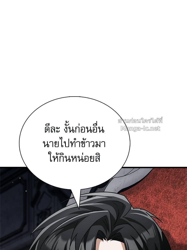 Doujin-Lc- อ่าน โดจิน มังฮวา เกาหลี ญี่ปุ่น จีน แปลไทย หยุดนะจอมมาร ฮีโร่ล้อมไว้หมดแล้ว ตอนที่ 1 2 3 4 5 6 7 8 9 10 11 12 13 14 ฟรี ไม่มีโฆษณา อ่าน โดจิน Manhwa เกาหลี ญี่ปุ่น จีน เรามีครบ คัดมาให้เน้นๆ โดจิน 18+ รับประกันความฟินโดย Doujin Lc