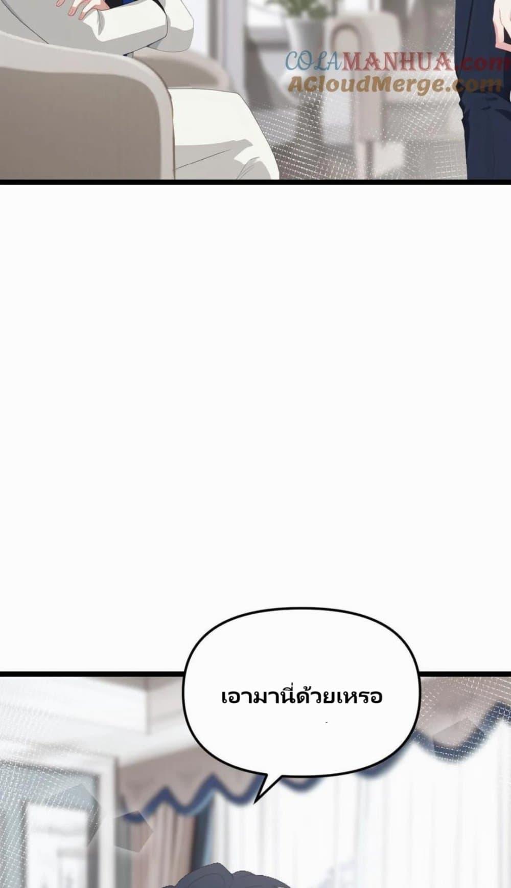 Manga-lc-com อ่านมังงะ อ่านการ์ตูน ออนไลน์ ฟรี Villian Harem ตอนที่ 1 2 3 4 5 6 7 8 9 10 11 12 13 14 ฟรี ไม่มีโฆษณา Manga-lc - อ่าน มังงะ อ่าน การ์ตูน ออนไลน์ อ่านมังงะ ฟรี