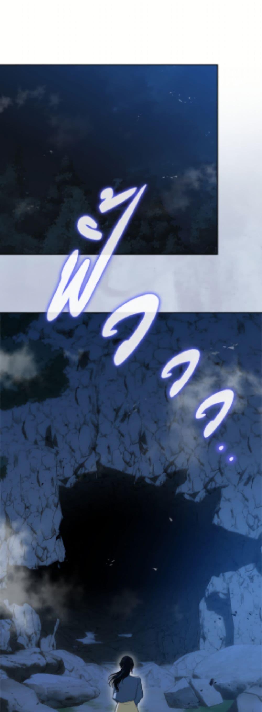 Manga-lc-com อ่านมังงะ อ่านการ์ตูน ออนไลน์ ฟรี I Stole the Heroine’s First Love ตอนที่ 1 2 3 4 5 6 7 8 9 10 11 12 13 14 ฟรี ไม่มีโฆษณา Manga-lc - อ่าน มังงะ อ่าน การ์ตูน ออนไลน์ อ่านมังงะ ฟรี