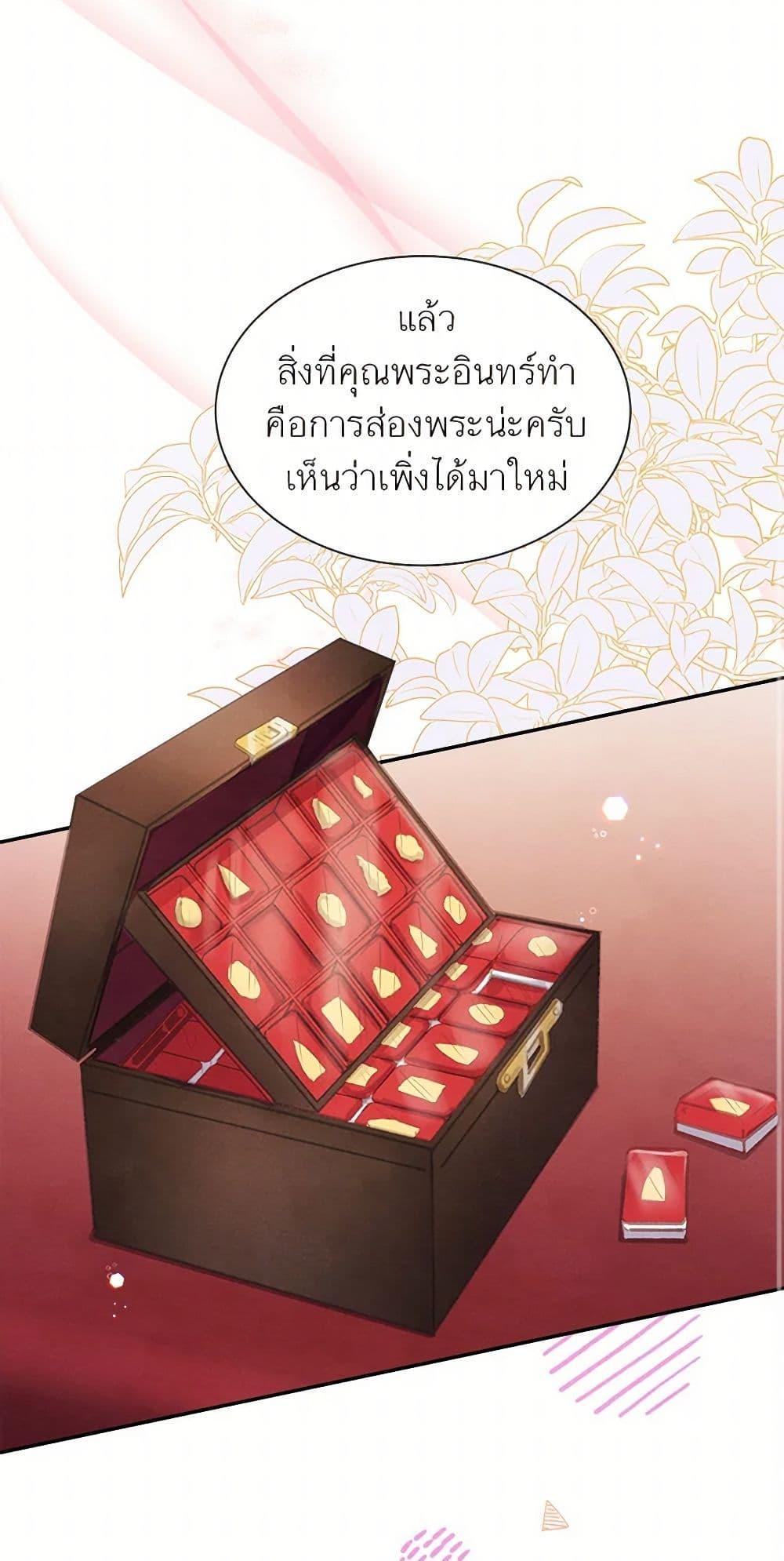 Manga-lc-com อ่านมังงะ อ่านการ์ตูน ออนไลน์ ฟรี Girl in the Forest ตอนที่ 1 2 3 4 5 6 7 8 9 10 11 12 13 14 ฟรี ไม่มีโฆษณา Manga-lc - อ่าน มังงะ อ่าน การ์ตูน ออนไลน์ อ่านมังงะ ฟรี