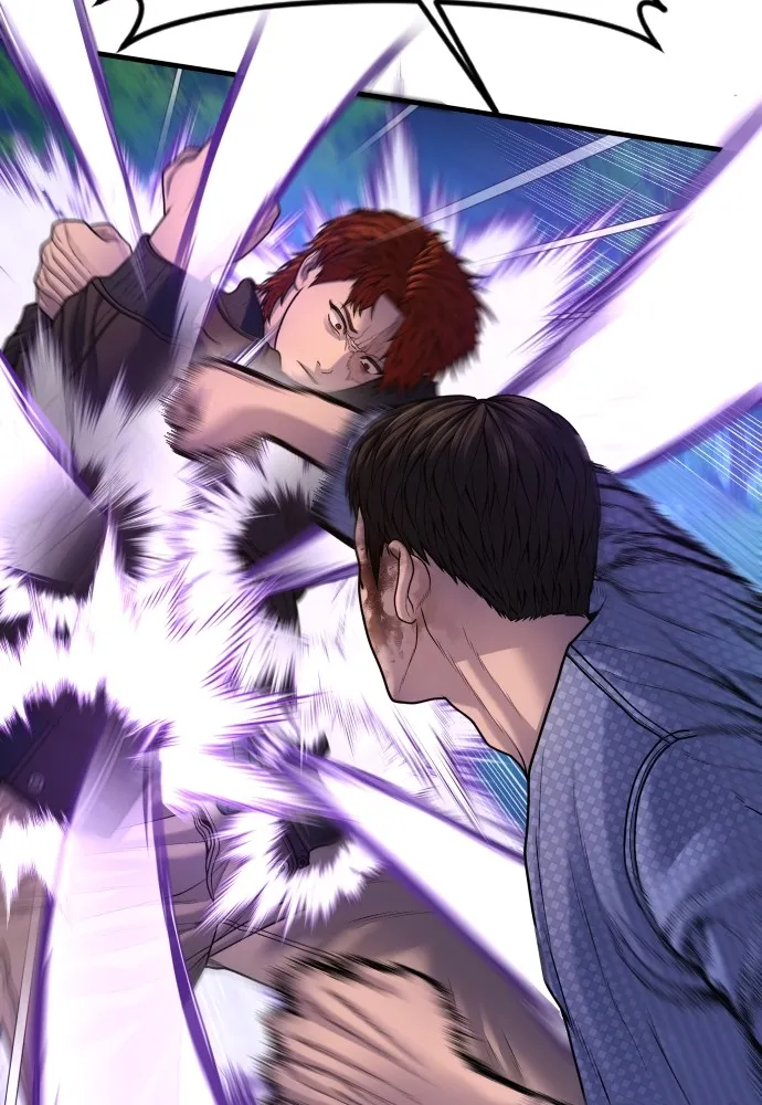 อาชญากรวัยเยาว์ ตอนที่ 77 กงเกวียนกำเกวียน [22] รูปที่ 4