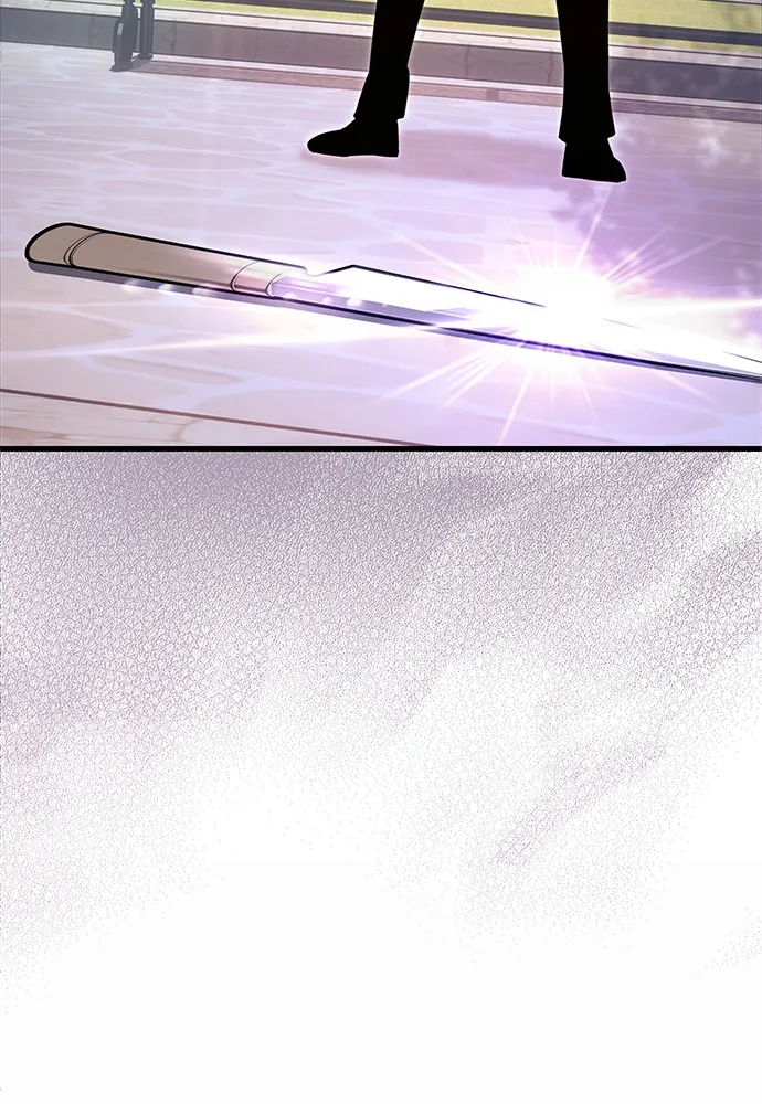 ชำแหละอะคาเดมีด้วยมีดแล่ปลา ตอนที่ 1 ช่างฝีมือดีไม่เคยตำหนิเครื่องมื รูปที่ 263