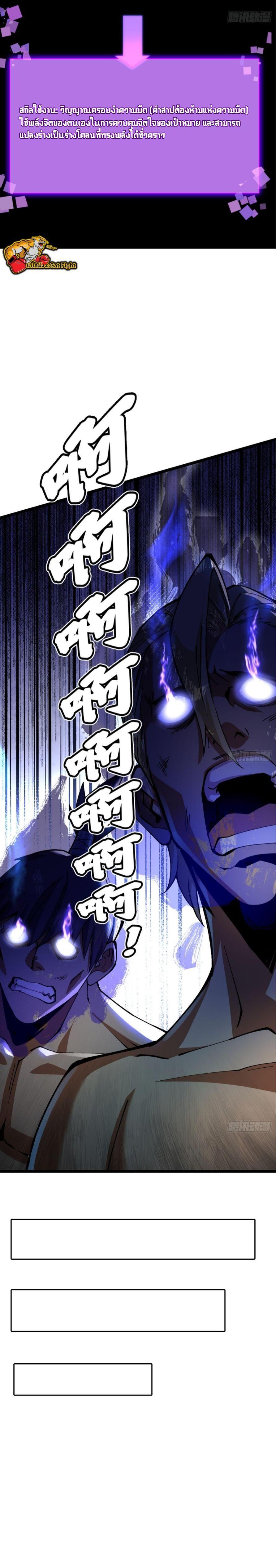 Manga-lc-com อ่านมังงะ อ่านการ์ตูน ออนไลน์ ฟรี I REALLY DON’T WANT TO LEARN FORBIDDEN SPELLS ตอนที่ 1 2 3 4 5 6 7 8 9 10 11 12 13 14 ฟรี ไม่มีโฆษณา Manga-lc - อ่าน มังงะ อ่าน การ์ตูน ออนไลน์ อ่านมังงะ ฟรี