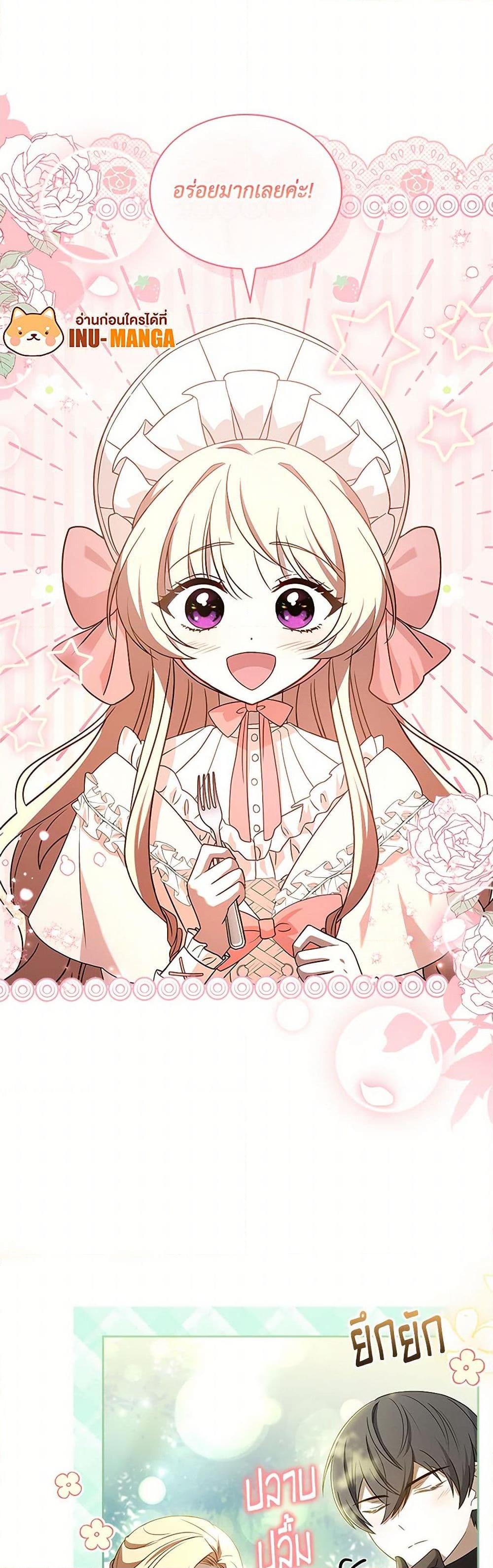 Manga-lc-com อ่านมังงะ อ่านการ์ตูน ออนไลน์ ฟรี Happy Sea World ตอนที่ 1 2 3 4 5 6 7 8 9 10 11 12 13 14 ฟรี ไม่มีโฆษณา Manga-lc - อ่าน มังงะ อ่าน การ์ตูน ออนไลน์ อ่านมังงะ ฟรี