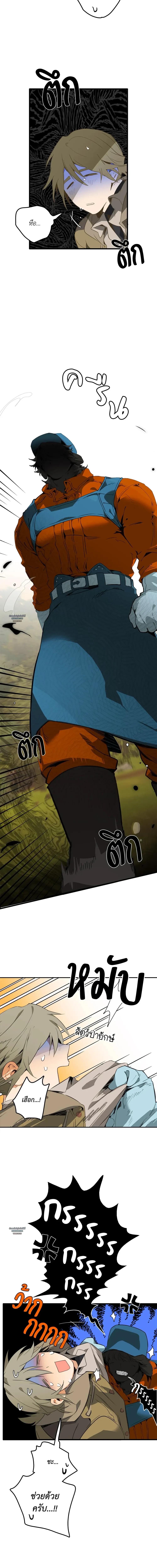 Doujin-Lc- อ่าน โดจิน มังฮวา เกาหลี ญี่ปุ่น จีน แปลไทย Mr.A's Farm ตอนที่ 1 2 3 4 5 6 7 8 9 10 11 12 13 14 ฟรี ไม่มีโฆษณา อ่าน โดจิน Manhwa เกาหลี ญี่ปุ่น จีน เรามีครบ คัดมาให้เน้นๆ โดจิน 18+ รับประกันความฟินโดย  Doujin Lc