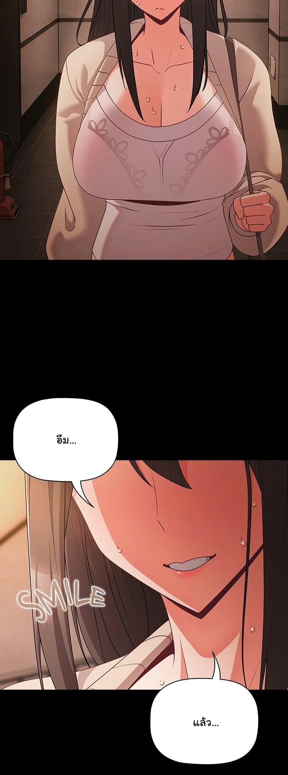 Doujin-Lc- อ่าน โดจิน มังฮวา เกาหลี ญี่ปุ่น จีน แปลไทย People of The Dark ตอนที่ 1 2 3 4 5 6 7 8 9 10 11 12 13 14 ฟรี ไม่มีโฆษณา อ่าน โดจิน Manhwa เกาหลี ญี่ปุ่น จีน เรามีครบ คัดมาให้เน้นๆ โดจิน 18+ รับประกันความฟินโดย  Doujin Lc
