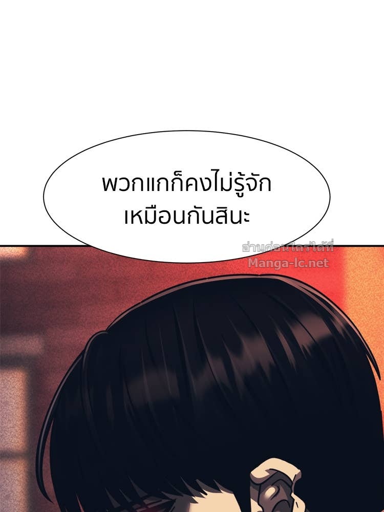 Doujin-Lc- อ่าน โดจิน มังฮวา เกาหลี ญี่ปุ่น จีน แปลไทย โคตรแกร่ง ตอนที่ 1 2 3 4 5 6 7 8 9 10 11 12 13 14 ฟรี ไม่มีโฆษณา อ่าน โดจิน Manhwa เกาหลี ญี่ปุ่น จีน เรามีครบ คัดมาให้เน้นๆ โดจิน 18+ รับประกันความฟินโดย Doujin Lc