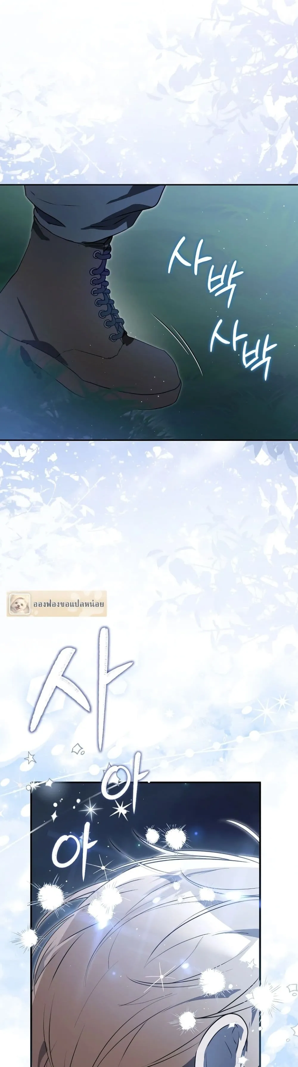 Manga-lc-com อ่านมังงะ อ่านการ์ตูน ออนไลน์ ฟรี Marked as the Tyrant’s Daughter-in-Law ตอนที่ 1 2 3 4 5 6 7 8 9 10 11 12 13 14 ฟรี ไม่มีโฆษณา Manga-lc - อ่าน มังงะ อ่าน การ์ตูน ออนไลน์ อ่านมังงะ ฟรี
