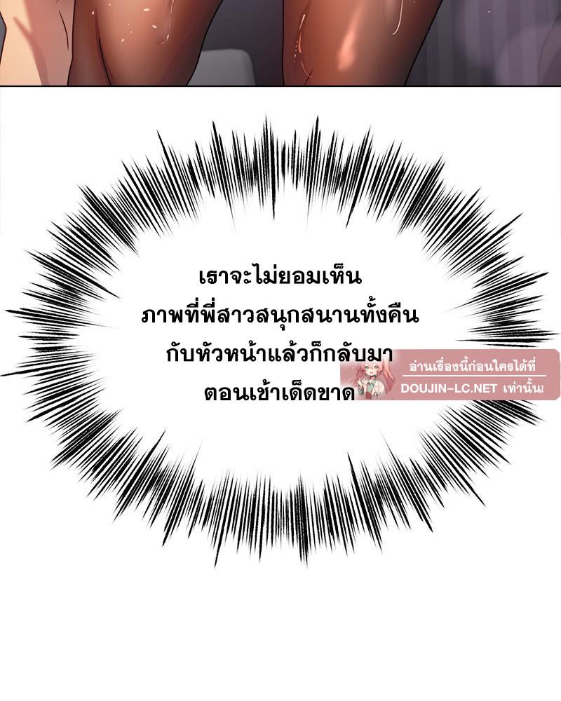 Doujin-Lc- อ่าน โดจิน มังฮวา เกาหลี ญี่ปุ่น จีน แปลไทย Do You Like to Exercise ตอนที่ 1 2 3 4 5 6 7 8 9 10 11 12 13 14 ฟรี ไม่มีโฆษณา อ่าน โดจิน Manhwa เกาหลี ญี่ปุ่น จีน เรามีครบ คัดมาให้เน้นๆ โดจิน 18+ รับประกันความฟินโดย  Doujin Lc