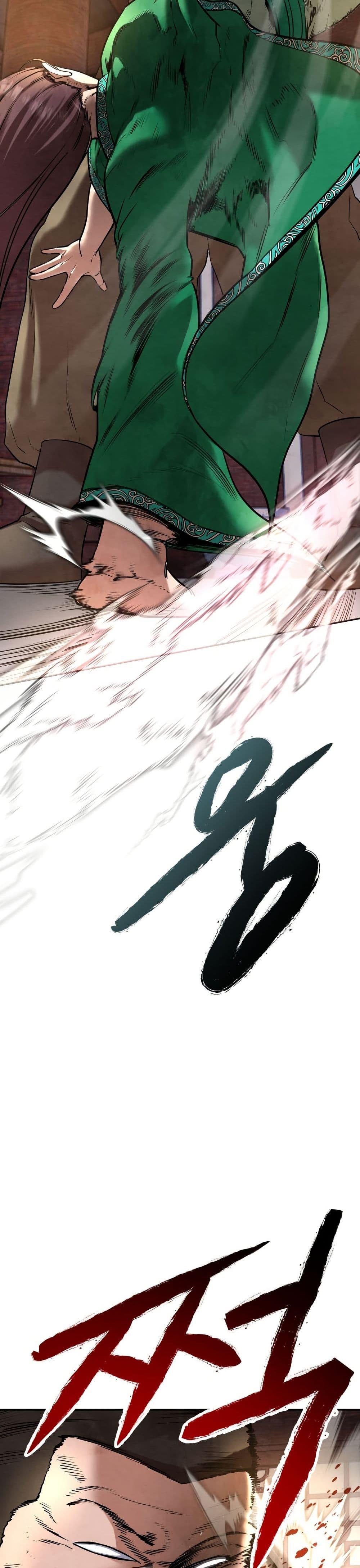 Manga-lc-com อ่านมังงะ อ่านการ์ตูน ออนไลน์ ฟรี Guest Gun ตอนที่ 1 2 3 4 5 6 7 8 9 10 11 12 13 14 ฟรี ไม่มีโฆษณา Manga-lc - อ่าน มังงะ อ่าน การ์ตูน ออนไลน์ อ่านมังงะ ฟรี