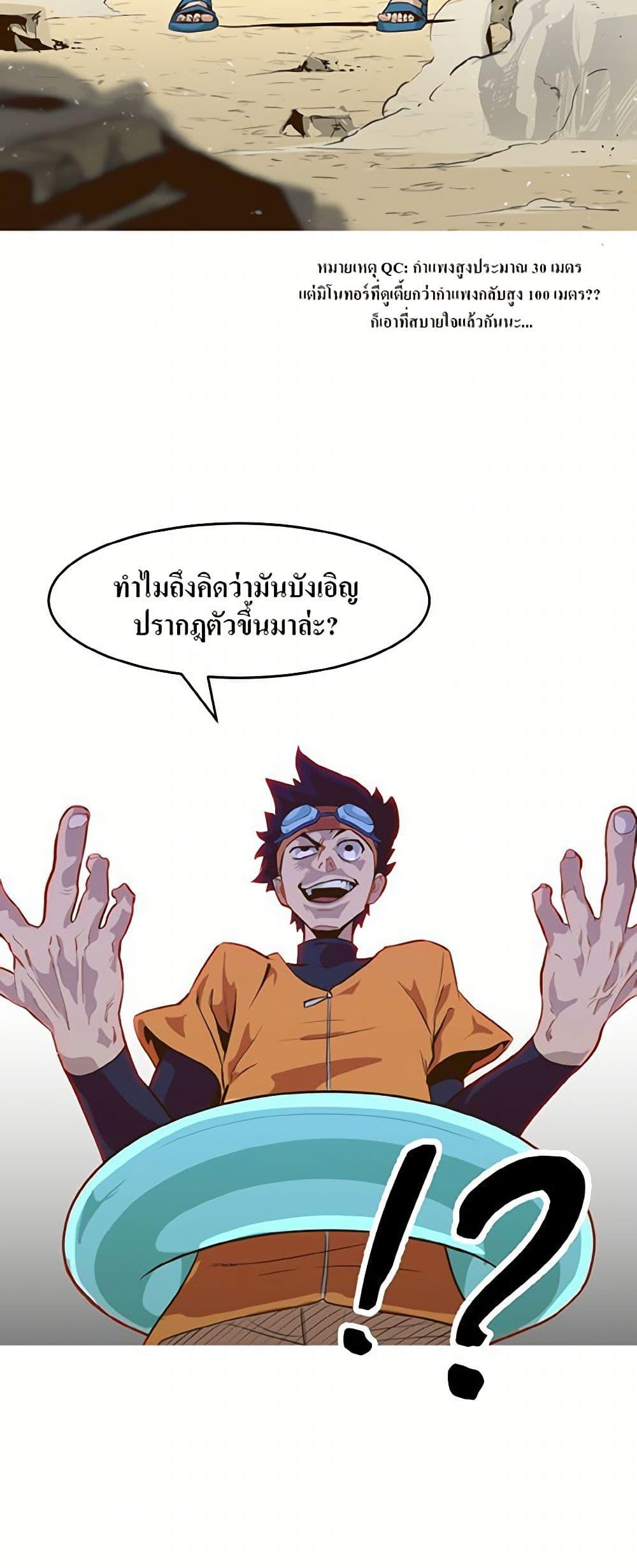 Manga-lc-com อ่านมังงะ อ่านการ์ตูน ออนไลน์ ฟรี Counter Cube ตอนที่ 1 2 3 4 5 6 7 8 9 10 11 12 13 14 ฟรี ไม่มีโฆษณา Manga-lc - อ่าน มังงะ อ่าน การ์ตูน ออนไลน์ อ่านมังงะ ฟรี