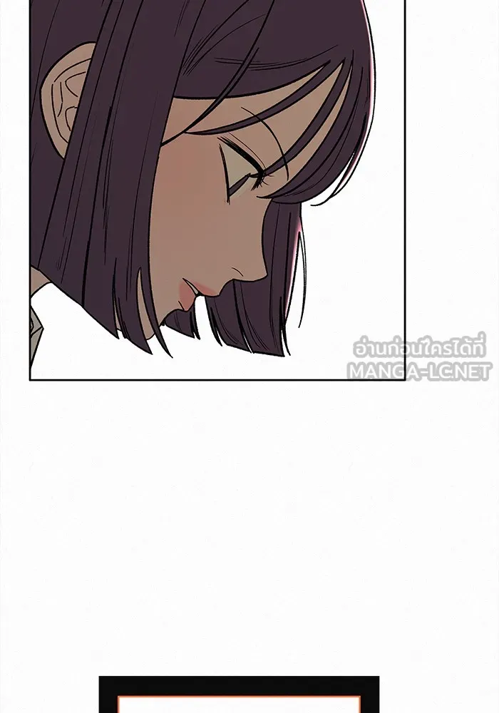 ปฏิบัติการรักวุ่นหัวใจ ตอนที่ 4 รูปที่ 63