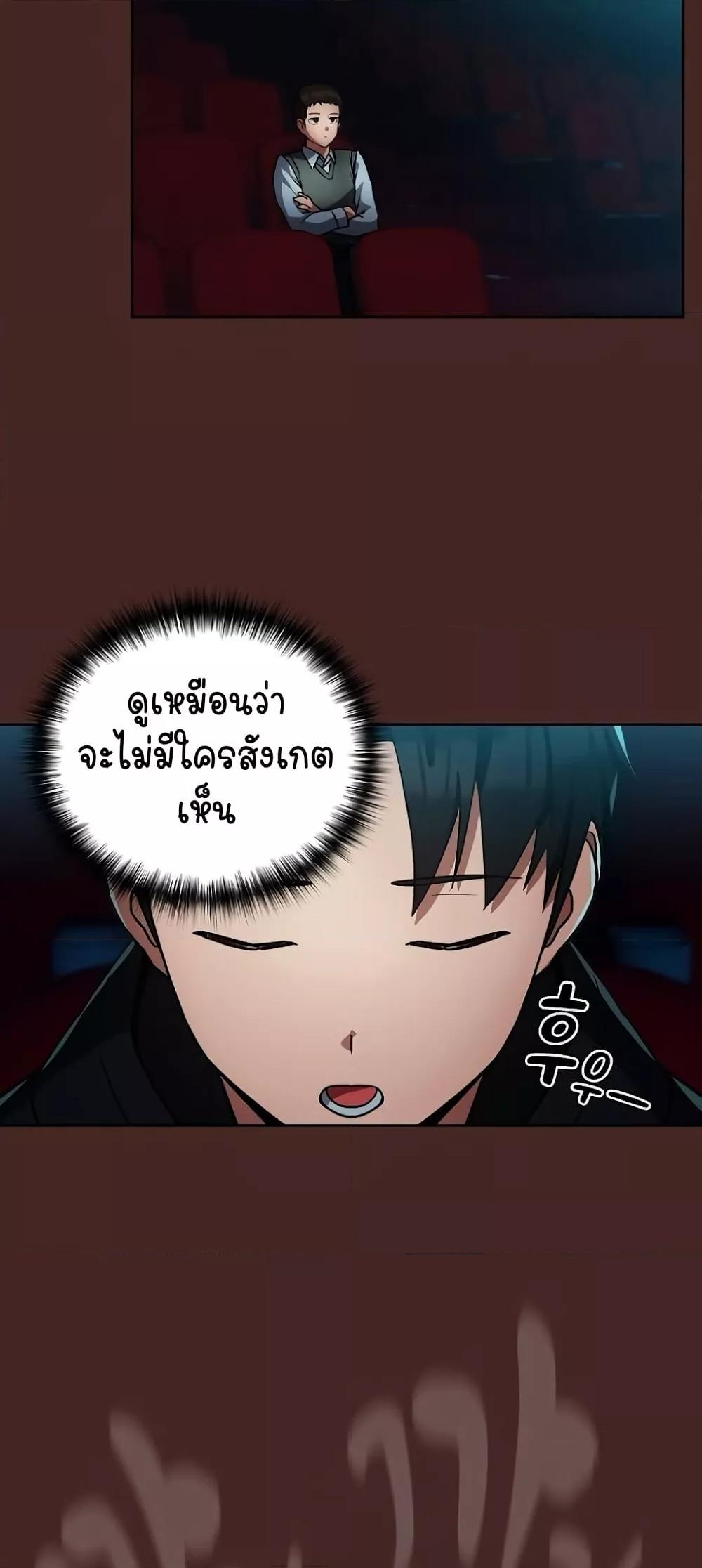 Doujin-Lc- อ่าน โดจิน มังฮวา เกาหลี ญี่ปุ่น จีน แปลไทย After Work Love Affairs ตอนที่ 1 2 3 4 5 6 7 8 9 10 11 12 13 14 ฟรี ไม่มีโฆษณา อ่าน โดจิน Manhwa เกาหลี ญี่ปุ่น จีน เรามีครบ คัดมาให้เน้นๆ โดจิน 18+ รับประกันความฟินโดย  Doujin Lc