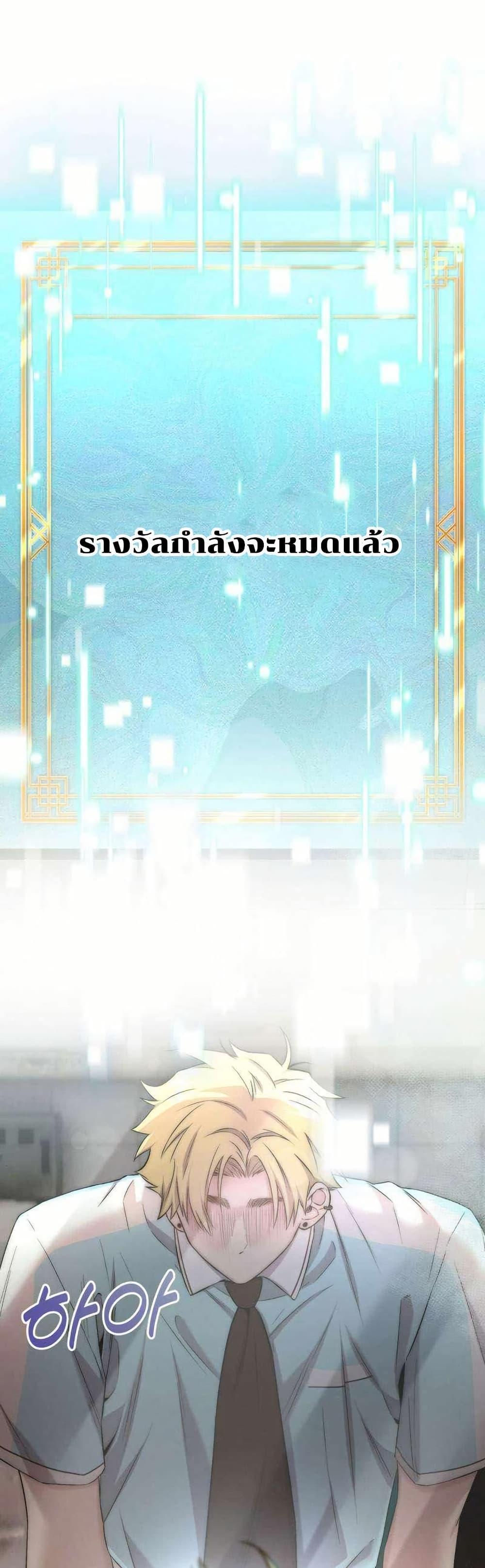 Manga-lc-com อ่านมังงะ อ่านการ์ตูน ออนไลน์ ฟรี Acting Genius, TOP Idol! ตอนที่ 1 2 3 4 5 6 7 8 9 10 11 12 13 14 ฟรี ไม่มีโฆษณา Manga-lc - อ่าน มังงะ อ่าน การ์ตูน ออนไลน์ อ่านมังงะ ฟรี