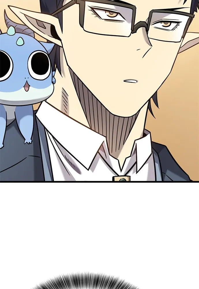 วิถีชาวนาของราชาปีศาจ ตอนที่ 29 รูปที่ 29