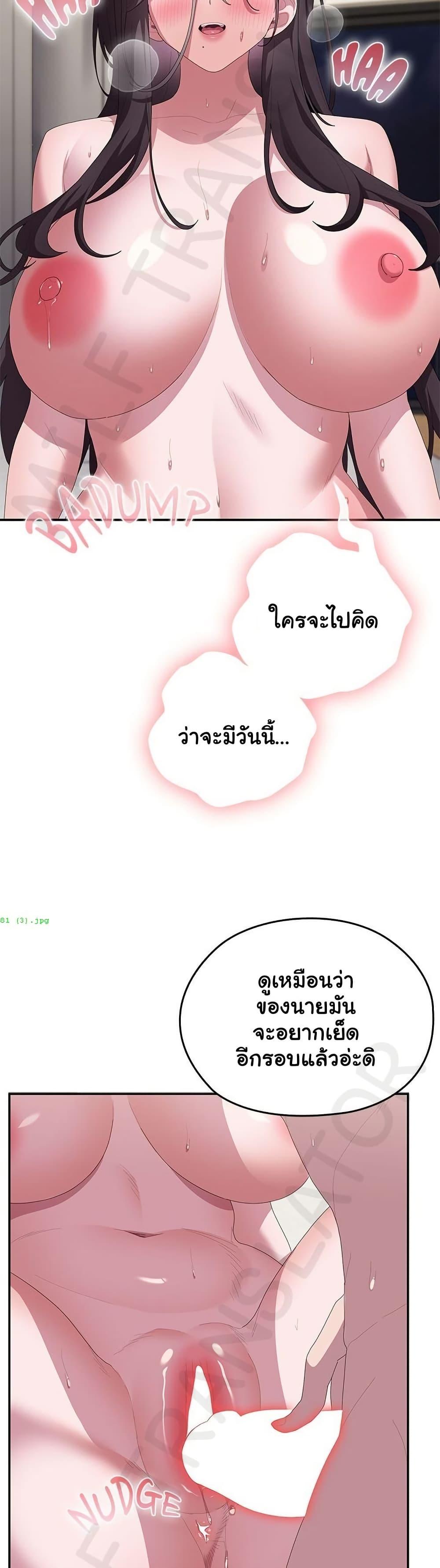 Doujin-Lc- อ่าน โดจิน มังฮวา เกาหลี ญี่ปุ่น จีน แปลไทย Office Shitbag ตอนที่ 1 2 3 4 5 6 7 8 9 10 11 12 13 14 ฟรี ไม่มีโฆษณา อ่าน โดจิน Manhwa เกาหลี ญี่ปุ่น จีน เรามีครบ คัดมาให้เน้นๆ โดจิน 18+ รับประกันความฟินโดย  Doujin Lc