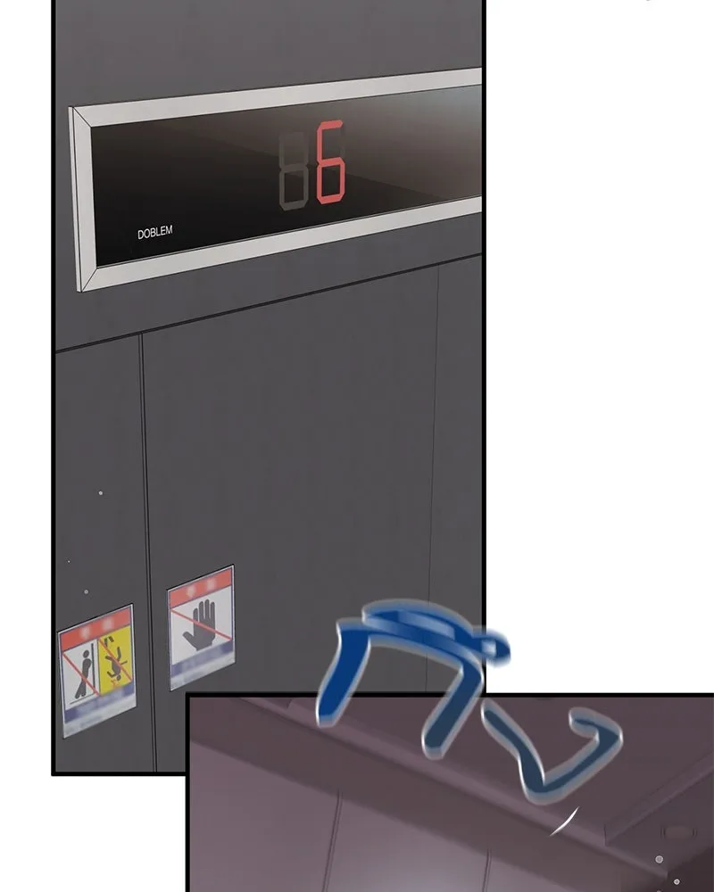 สามีที่ไม่ได้ขอ ตอนที่ 36 รูปที่ 62