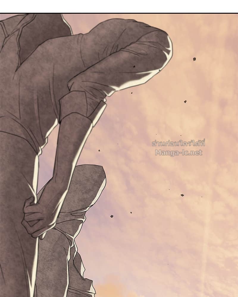 Doujin-Lc- อ่าน โดจิน มังฮวา เกาหลี ญี่ปุ่น จีน แปลไทย ข้าราชการพิเศษ ตอนที่ 1 2 3 4 5 6 7 8 9 10 11 12 13 14 ฟรี ไม่มีโฆษณา อ่าน โดจิน Manhwa เกาหลี ญี่ปุ่น จีน เรามีครบ คัดมาให้เน้นๆ โดจิน 18+ รับประกันความฟินโดย Doujin Lc