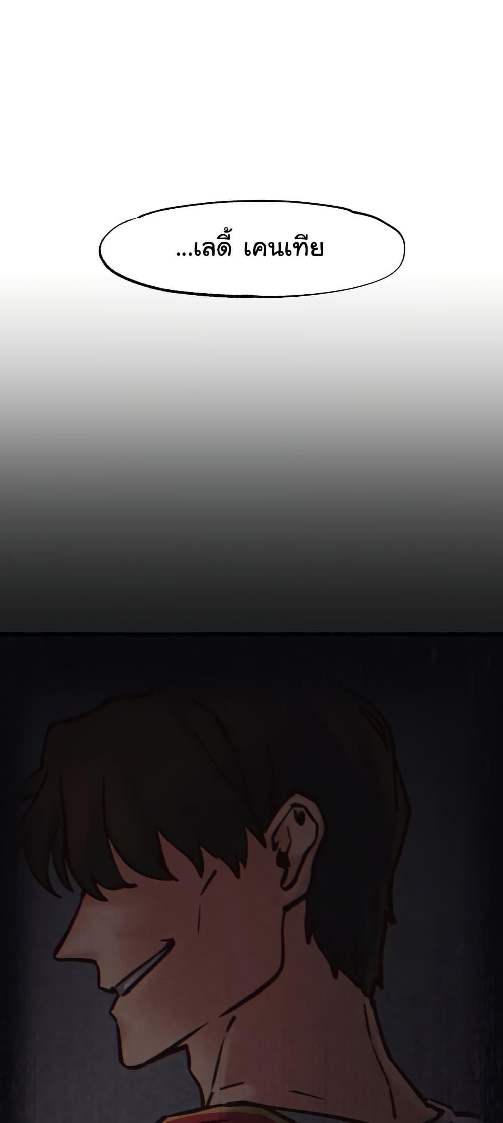 Doujin-Lc- อ่าน โดจิน มังฮวา เกาหลี ญี่ปุ่น จีน แปลไทย Global Sexual Culture Research Institute ตอนที่ 1 2 3 4 5 6 7 8 9 10 11 12 13 14 ฟรี ไม่มีโฆษณา อ่าน โดจิน Manhwa เกาหลี ญี่ปุ่น จีน เรามีครบ คัดมาให้เน้นๆ โดจิน 18+ รับประกันความฟินโดย  Doujin Lc