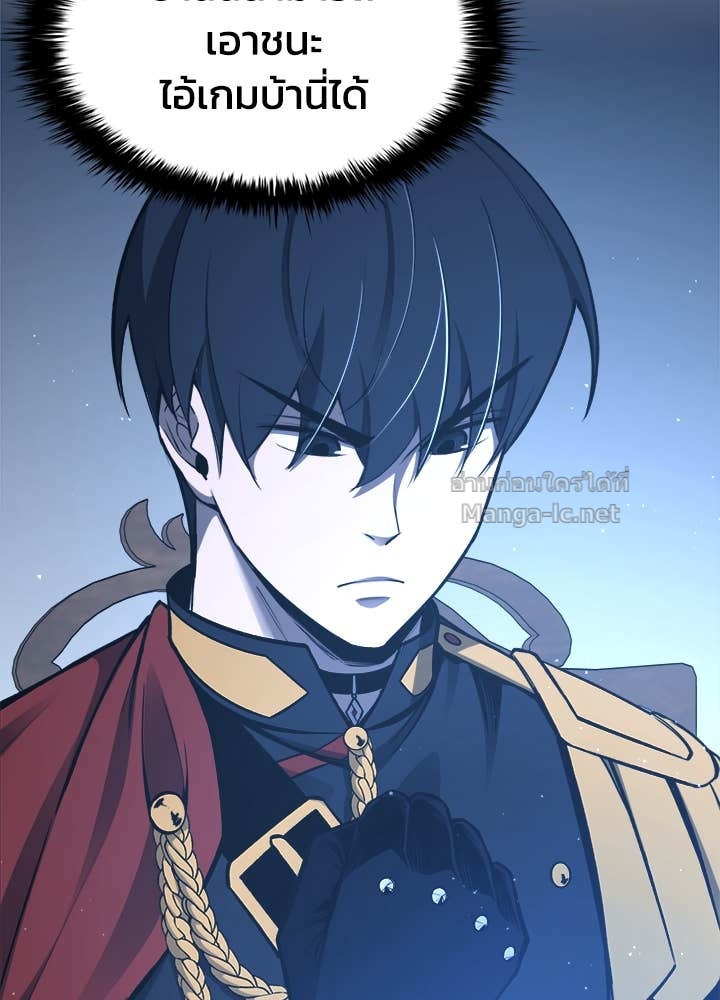 Doujin-Lc- อ่าน โดจิน มังฮวา เกาหลี ญี่ปุ่น จีน แปลไทย ผู้พิชิตเกมป้องกันฐาน ตอนที่ 1 2 3 4 5 6 7 8 9 10 11 12 13 14 ฟรี ไม่มีโฆษณา อ่าน โดจิน Manhwa เกาหลี ญี่ปุ่น จีน เรามีครบ คัดมาให้เน้นๆ โดจิน 18+ รับประกันความฟินโดย Doujin Lc