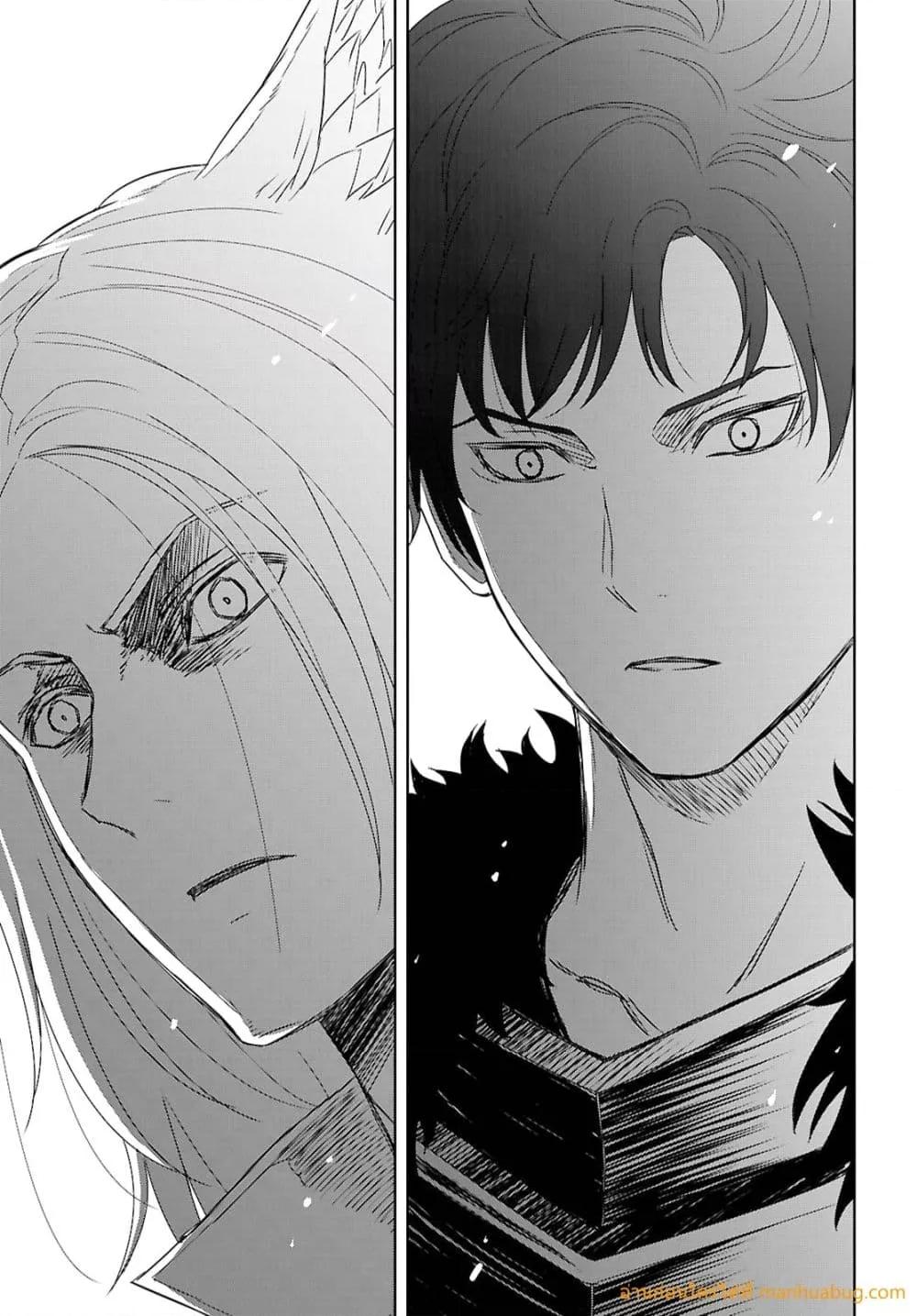 Manga-lc-com อ่านมังงะ อ่านการ์ตูน ออนไลน์ ฟรี MonogatarinoK ตอนที่ 1 2 3 4 5 6 7 8 9 10 11 12 13 14 ฟรี ไม่มีโฆษณา Manga-lc - อ่าน มังงะ อ่าน การ์ตูน ออนไลน์ อ่านมังงะ ฟรี