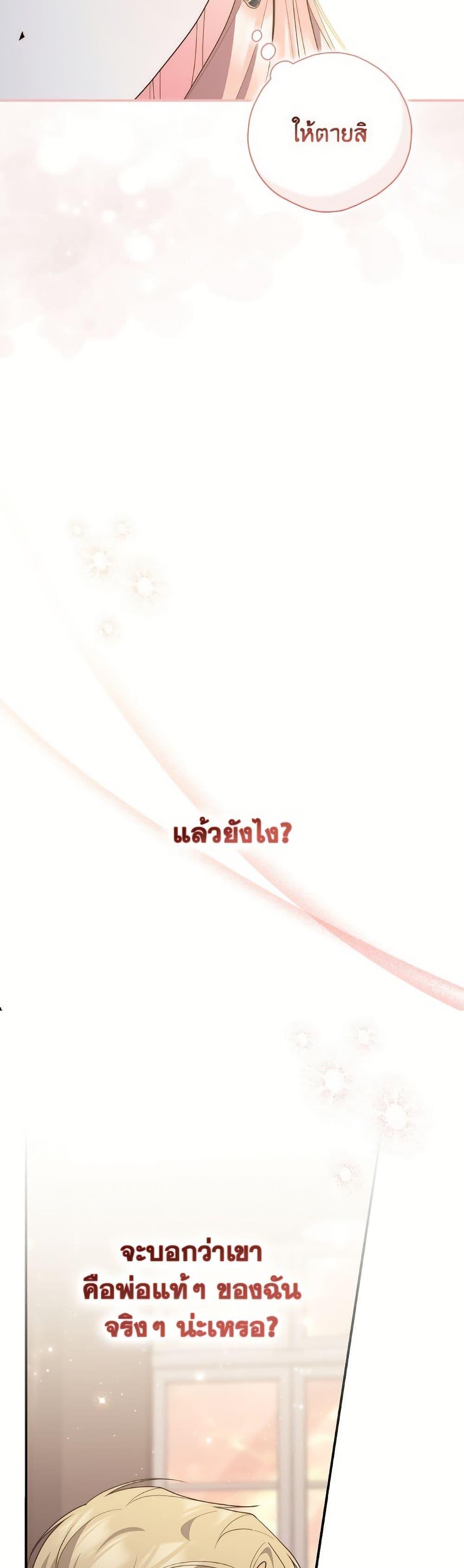 Manga-lc-com อ่านมังงะ อ่านการ์ตูน ออนไลน์ ฟรี Fortune-Telling Lady ตอนที่ 1 2 3 4 5 6 7 8 9 10 11 12 13 14 ฟรี ไม่มีโฆษณา Manga-lc - อ่าน มังงะ อ่าน การ์ตูน ออนไลน์ อ่านมังงะ ฟรี