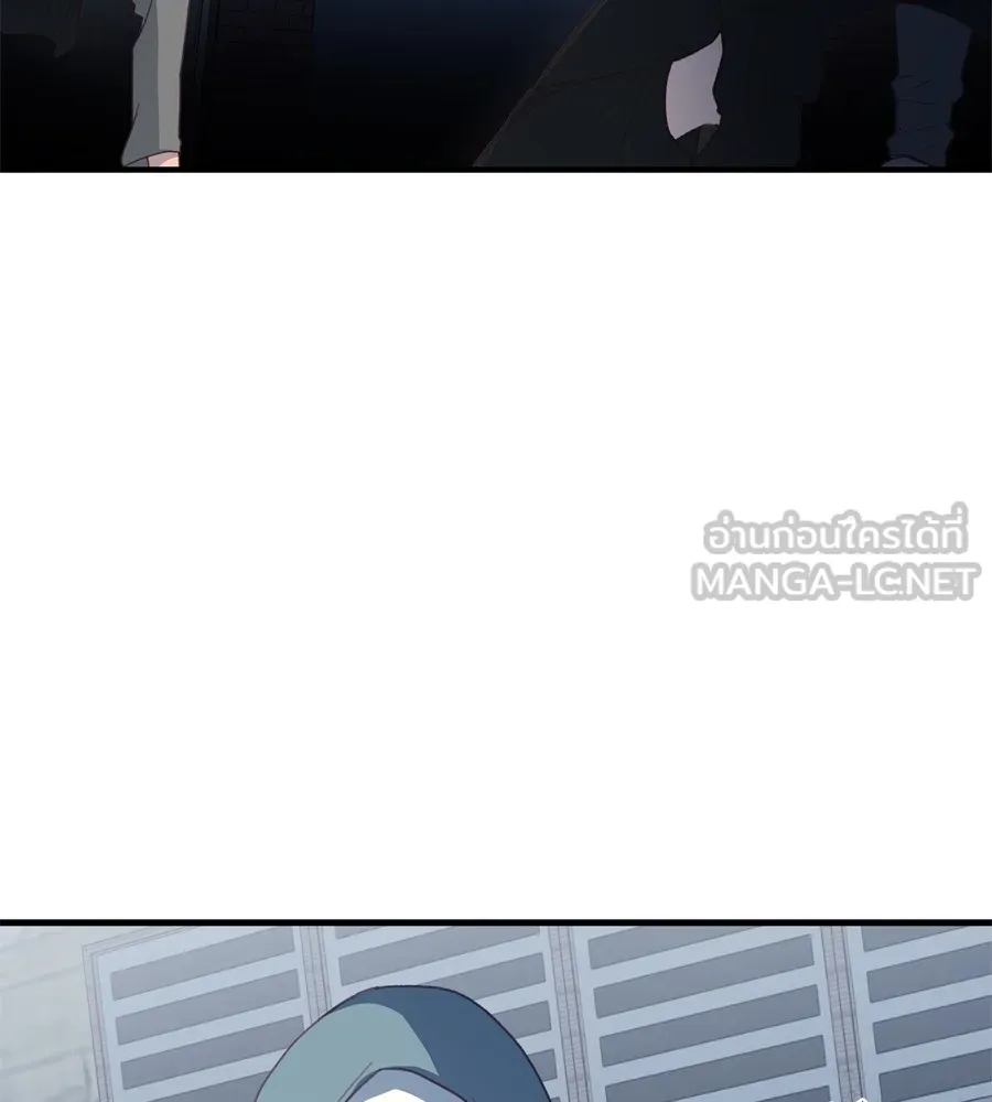 Spy House ตอนที่ 30 รูปที่ 99