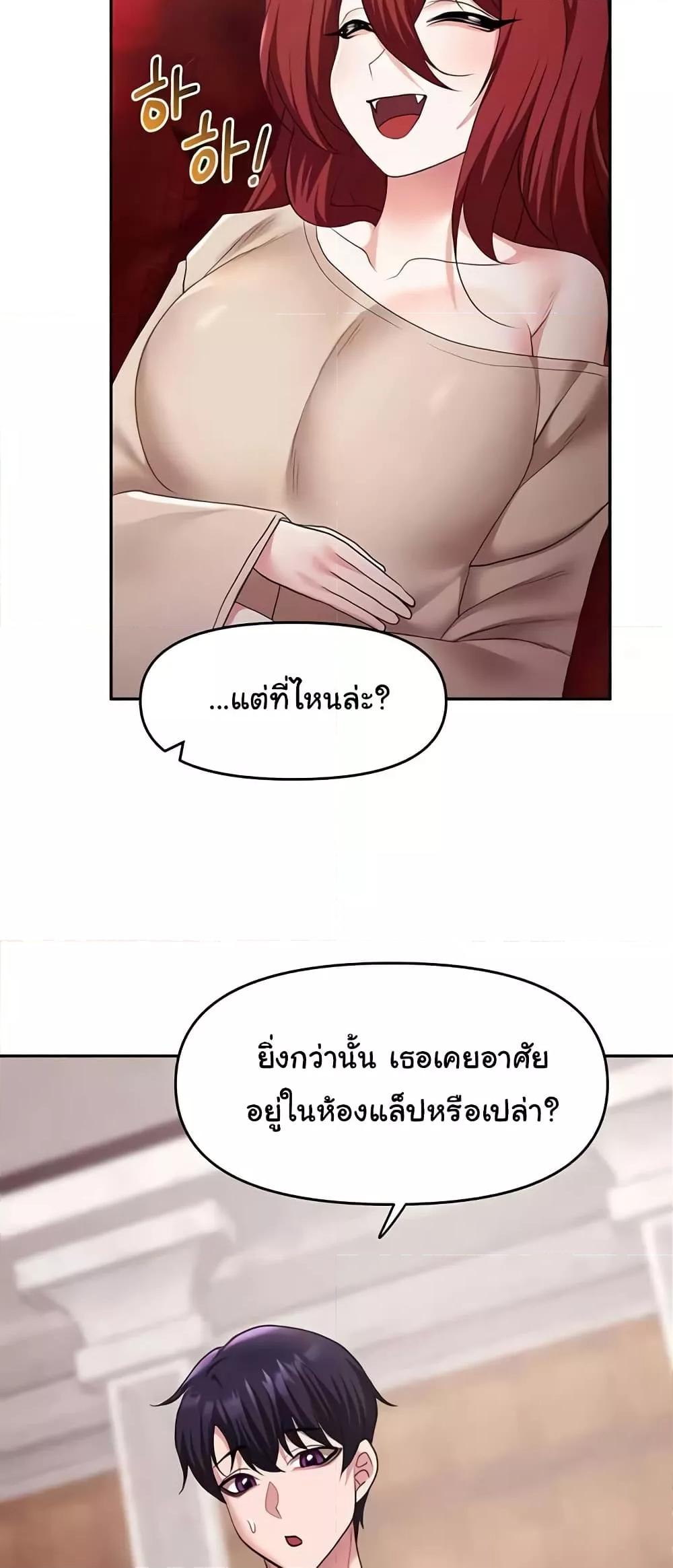 Doujin-Lc- อ่าน โดจิน มังฮวา เกาหลี ญี่ปุ่น จีน แปลไทย For Sale Fallen Lady, Never Used ตอนที่ 1 2 3 4 5 6 7 8 9 10 11 12 13 14 ฟรี ไม่มีโฆษณา อ่าน โดจิน Manhwa เกาหลี ญี่ปุ่น จีน เรามีครบ คัดมาให้เน้นๆ โดจิน 18+ รับประกันความฟินโดย  Doujin Lc