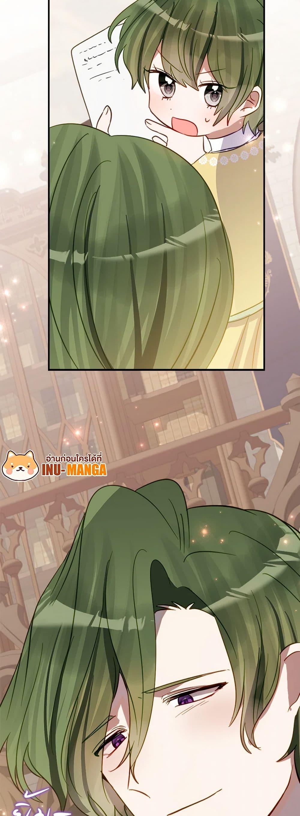 Manga-lc-com อ่านมังงะ อ่านการ์ตูน ออนไลน์ ฟรี The Doomed House’s Contract Daughter ตอนที่ 1 2 3 4 5 6 7 8 9 10 11 12 13 14 ฟรี ไม่มีโฆษณา Manga-lc - อ่าน มังงะ อ่าน การ์ตูน ออนไลน์ อ่านมังงะ ฟรี