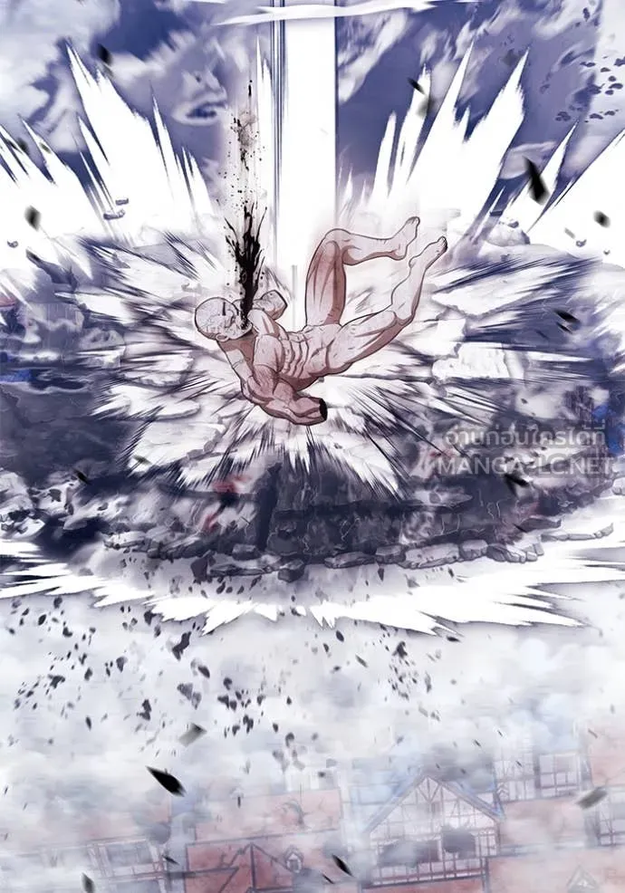 +99 ท่อนไม้ ตอนที่ 74 รูปที่ 175