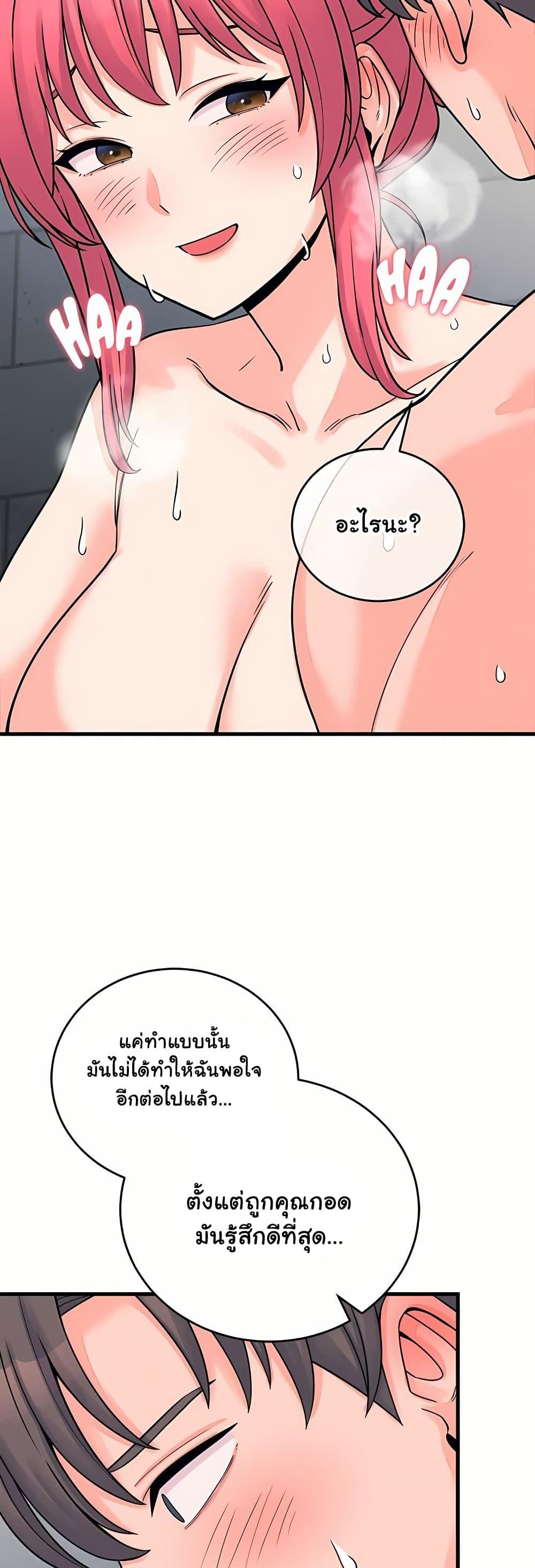 Doujin-Lc- อ่าน โดจิน มังฮวา เกาหลี ญี่ปุ่น จีน แปลไทย From Pauper ตอนที่ 1 2 3 4 5 6 7 8 9 10 11 12 13 14 ฟรี ไม่มีโฆษณา อ่าน โดจิน Manhwa เกาหลี ญี่ปุ่น จีน เรามีครบ คัดมาให้เน้นๆ โดจิน 18+ รับประกันความฟินโดย  Doujin Lc