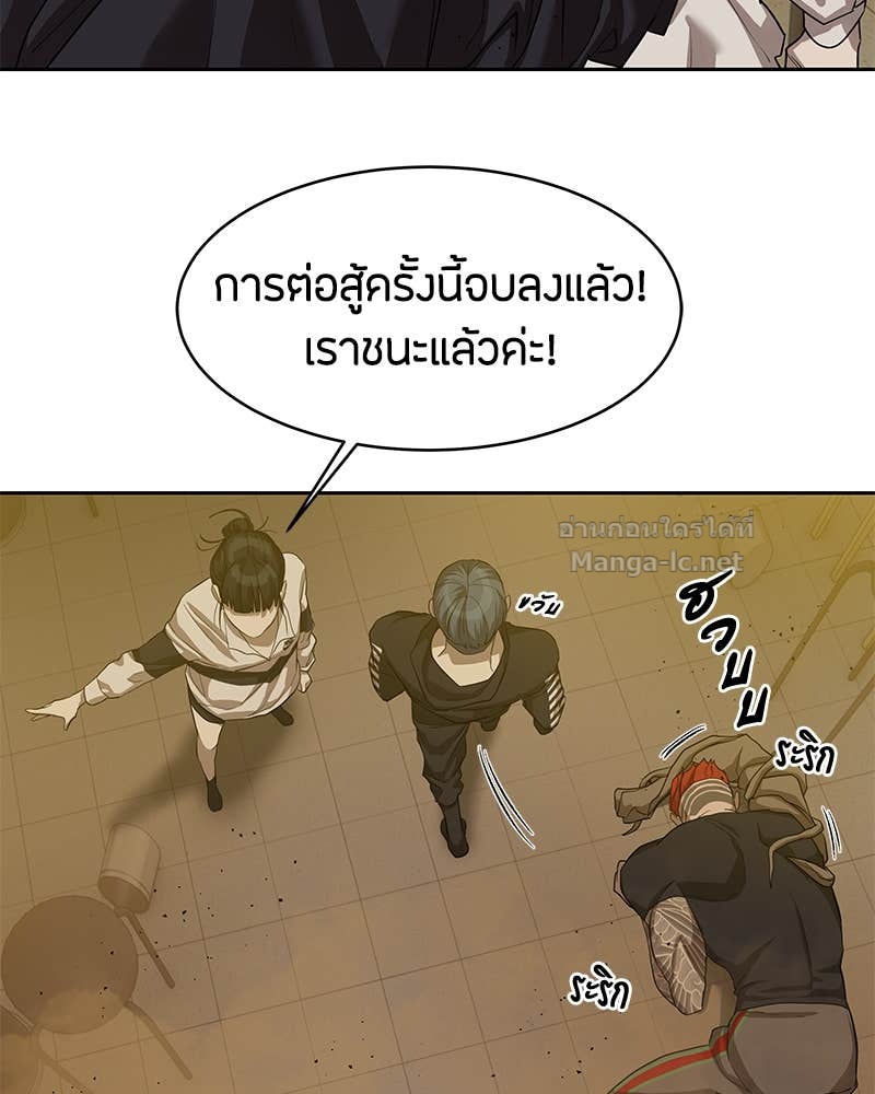 Doujin-Lc- อ่าน โดจิน มังฮวา เกาหลี ญี่ปุ่น จีน แปลไทย ข้าราชการพิเศษ ตอนที่ 1 2 3 4 5 6 7 8 9 10 11 12 13 14 ฟรี ไม่มีโฆษณา อ่าน โดจิน Manhwa เกาหลี ญี่ปุ่น จีน เรามีครบ คัดมาให้เน้นๆ โดจิน 18+ รับประกันความฟินโดย Doujin Lc