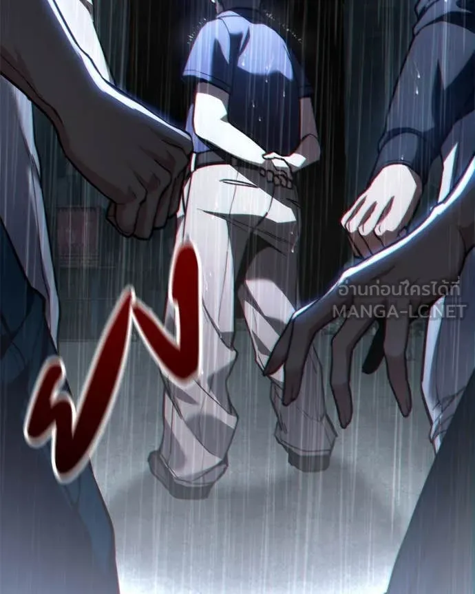 โทษที พื้นที่นี้ ตอนที่ 49 รูปที่ 177