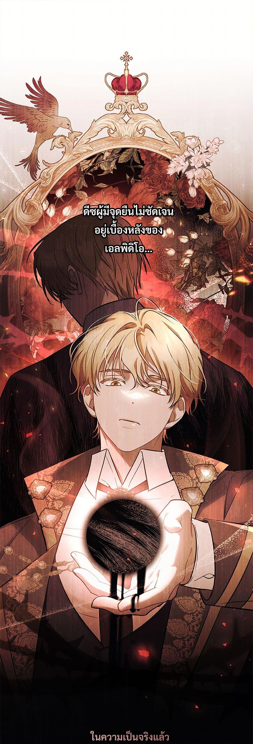 Manga-lc-com อ่านมังงะ อ่านการ์ตูน ออนไลน์ ฟรี The Night Without Shadows ตอนที่ 1 2 3 4 5 6 7 8 9 10 11 12 13 14 ฟรี ไม่มีโฆษณา Manga-lc - อ่าน มังงะ อ่าน การ์ตูน ออนไลน์ อ่านมังงะ ฟรี