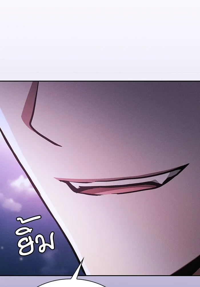 นักดาบอัจฉริยะจากอะคาเดมี ตอนที่ 62 รูปที่ 140