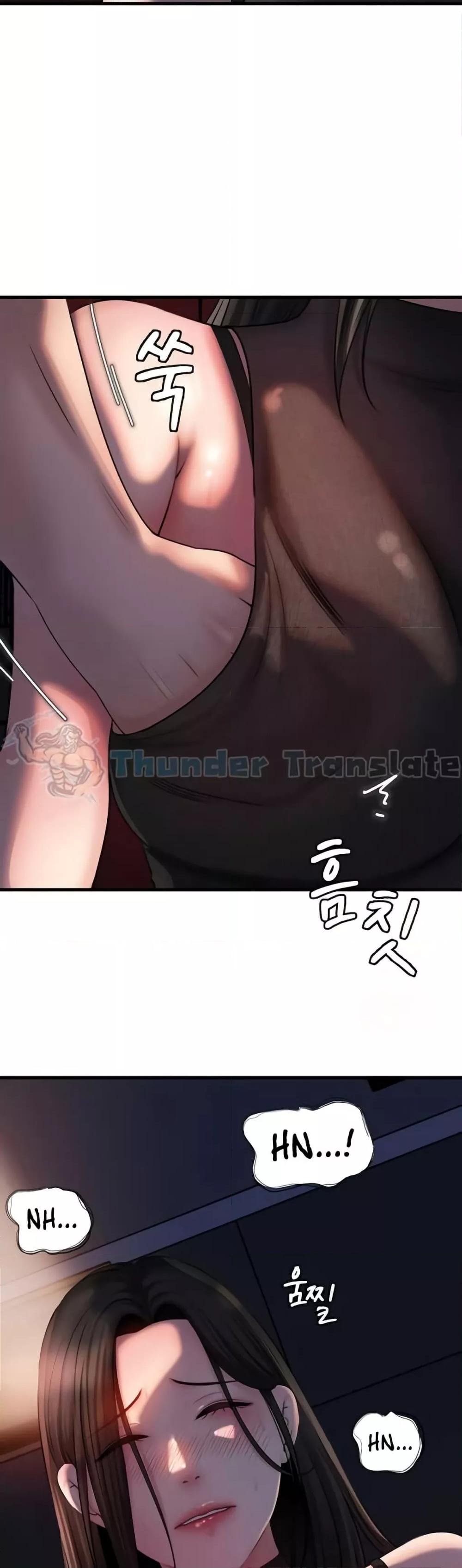 Doujin-Lc- อ่าน โดจิน มังฮวา เกาหลี ญี่ปุ่น จีน แปลไทย Not the Daughter, but the Mother ตอนที่ 1 2 3 4 5 6 7 8 9 10 11 12 13 14 ฟรี ไม่มีโฆษณา อ่าน โดจิน Manhwa เกาหลี ญี่ปุ่น จีน เรามีครบ คัดมาให้เน้นๆ โดจิน 18+ รับประกันความฟินโดย  Doujin Lc