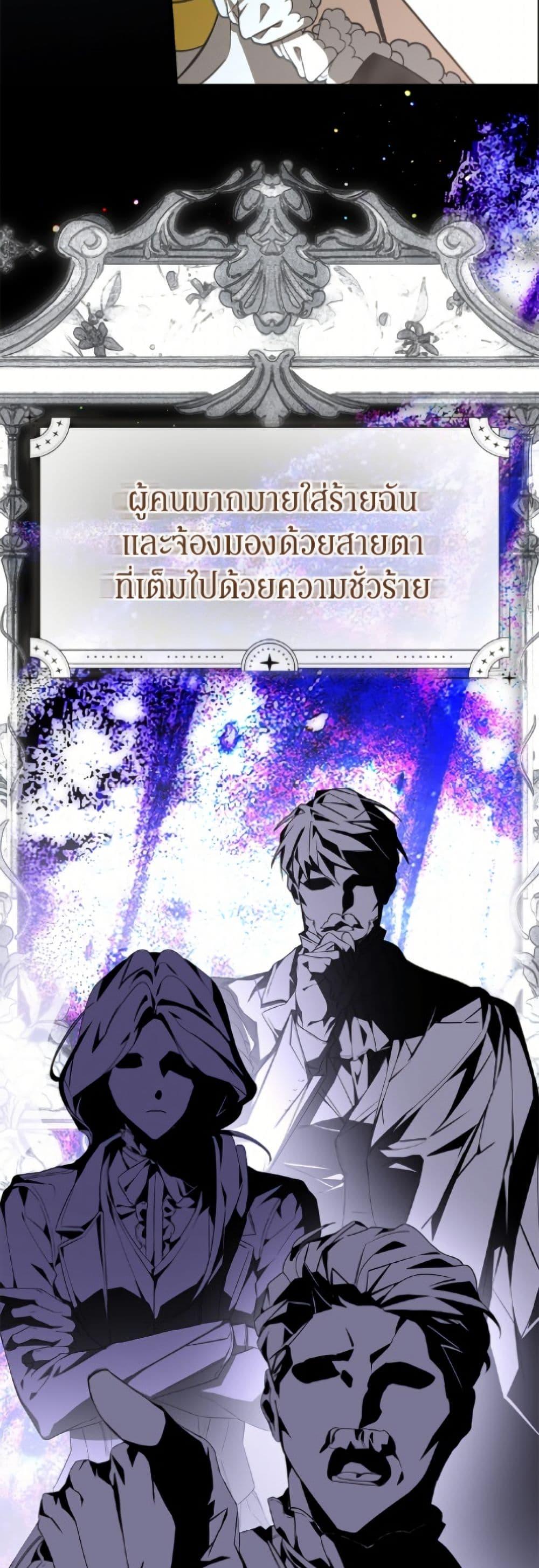 Manga-lc-com อ่านมังงะ อ่านการ์ตูน ออนไลน์ ฟรี I’ve Become the Devil’s Master ตอนที่ 1 2 3 4 5 6 7 8 9 10 11 12 13 14 ฟรี ไม่มีโฆษณา Manga-lc - อ่าน มังงะ อ่าน การ์ตูน ออนไลน์ อ่านมังงะ ฟรี