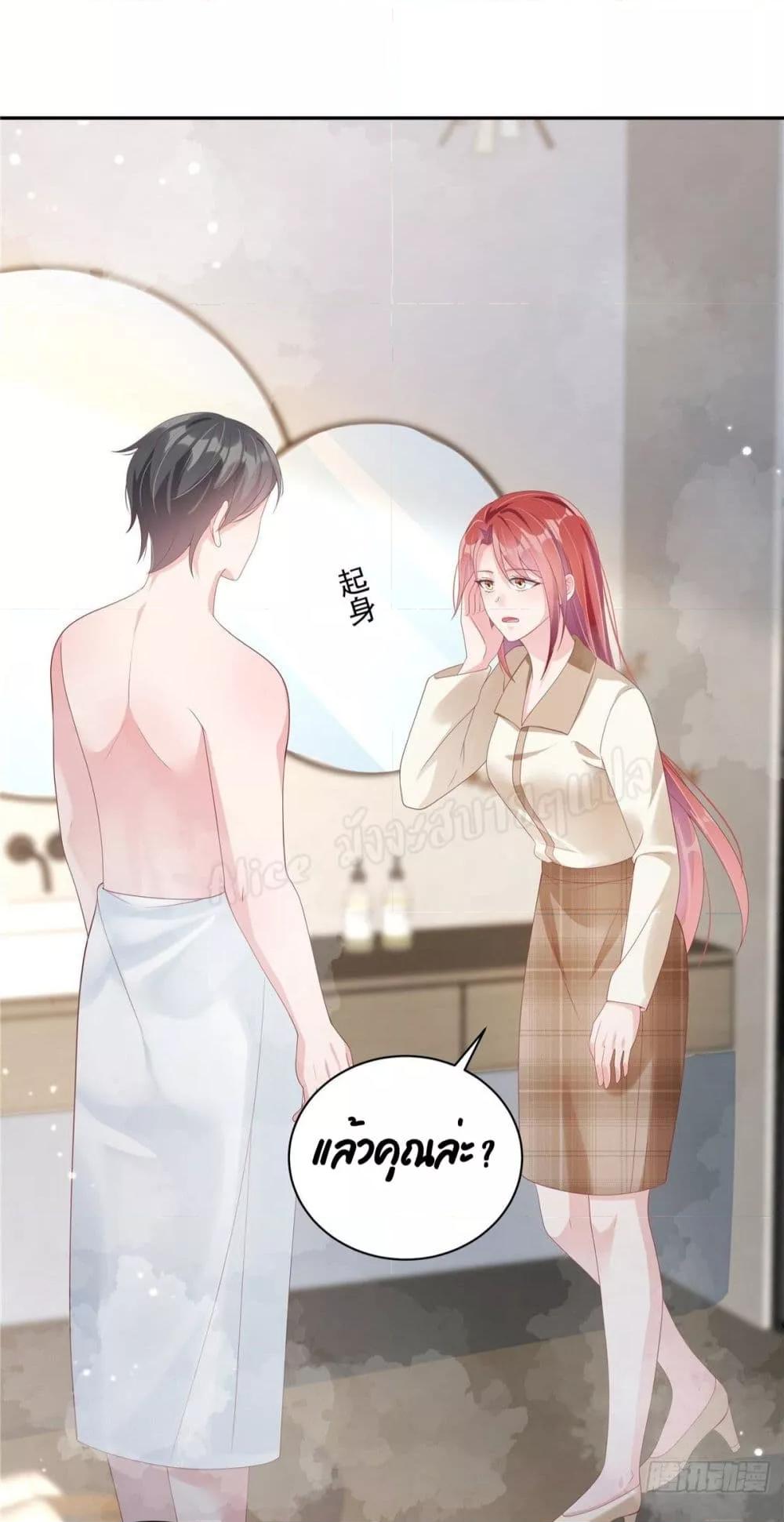 Manga-lc-com อ่านมังงะ อ่านการ์ตูน ออนไลน์ ฟรี ParanoidHiman ตอนที่ 1 2 3 4 5 6 7 8 9 10 11 12 13 14 ฟรี ไม่มีโฆษณา Manga-lc - อ่าน มังงะ อ่าน การ์ตูน ออนไลน์ อ่านมังงะ ฟรี