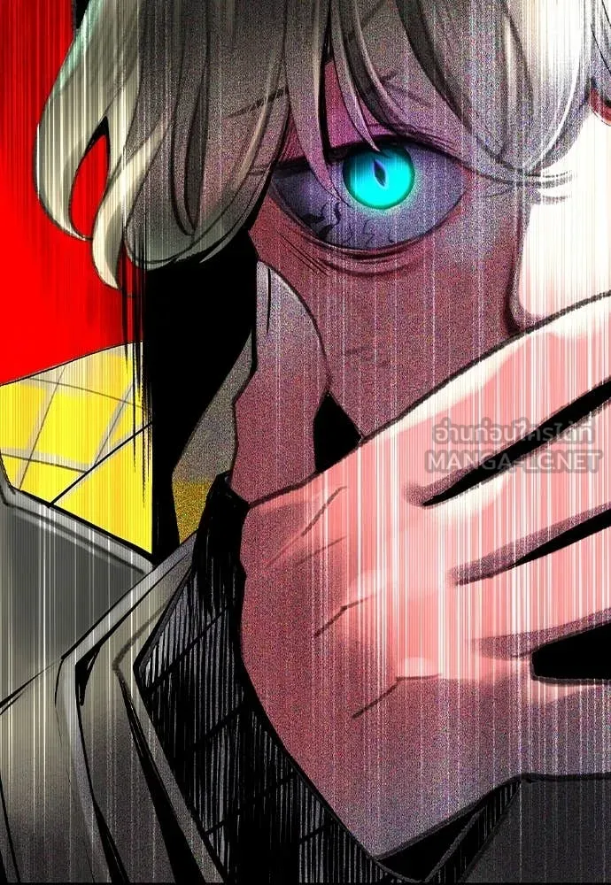 Jungle Juice ตอนที่ 154 รูปที่ 143