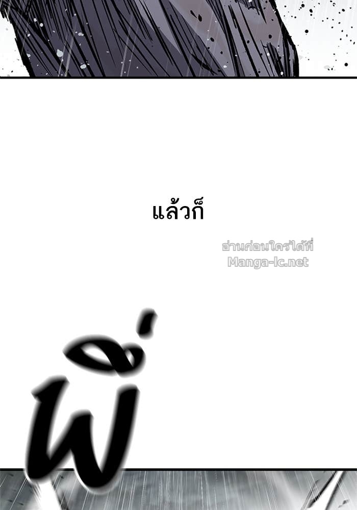 Doujin-Lc- อ่าน โดจิน มังฮวา เกาหลี ญี่ปุ่น จีน แปลไทย HECTOPASCAL ตอนที่ 1 2 3 4 5 6 7 8 9 10 11 12 13 14 ฟรี ไม่มีโฆษณา อ่าน โดจิน Manhwa เกาหลี ญี่ปุ่น จีน เรามีครบ คัดมาให้เน้นๆ โดจิน 18+ รับประกันความฟินโดย Doujin Lc