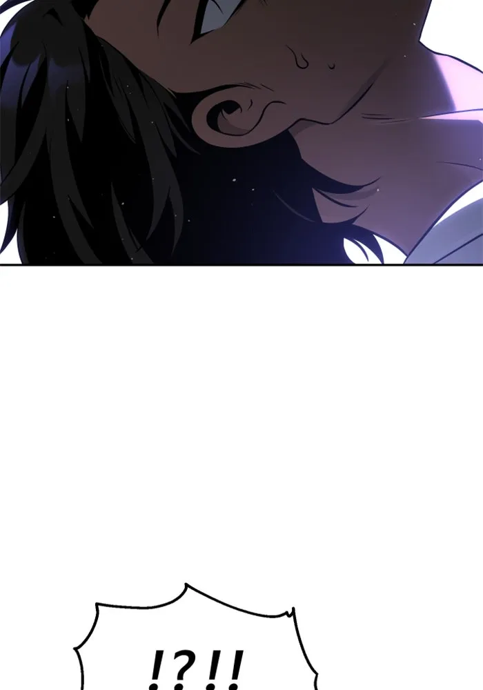 อดีตบอสหอคอย ตอนที่ 7 รูปที่ 46