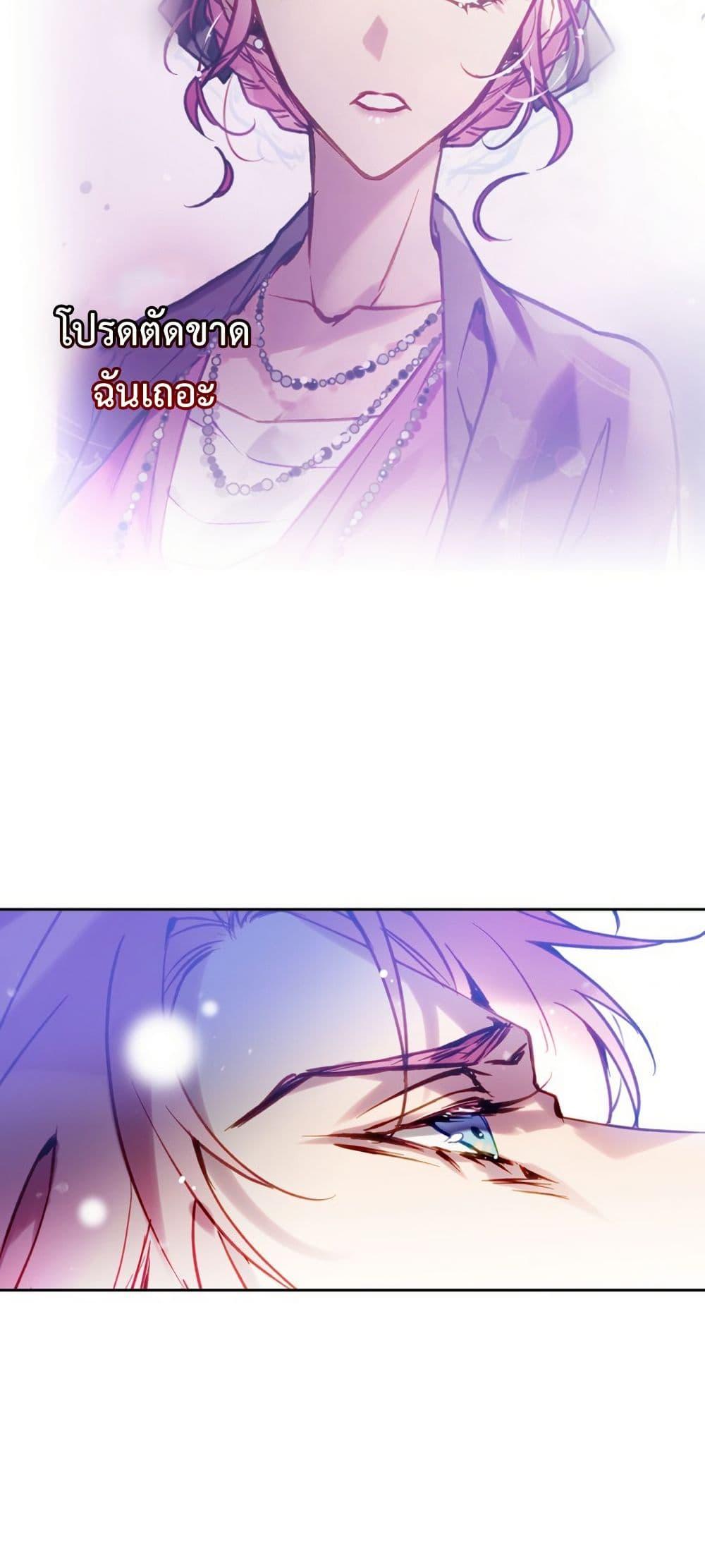 Manga-lc-com อ่านมังงะ อ่านการ์ตูน ออนไลน์ ฟรี Death Is The Only Ending For The Villainess ตอนที่ 1 2 3 4 5 6 7 8 9 10 11 12 13 14 ฟรี ไม่มีโฆษณา Manga-lc - อ่าน มังงะ อ่าน การ์ตูน ออนไลน์ อ่านมังงะ ฟรี